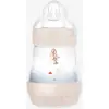 Image de Biberon 160 ml Easy Start anti-colique Nature Guardian sable