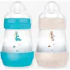 Image de Lot de 2 biberons 160 ml Easy Start anti-colique Nature Guardian océan + sable