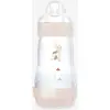 Image de Biberon 260 ml Easy Start anti-colique Nature Guardian sable