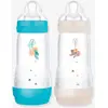 Image de Lot de 2 biberons 320 ml océan + sable