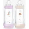Image de Lot de 2 biberons 320 ml lilas + sable