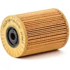 Image de TOPRAN 113 516 Filtre à Carburant Cartouche filtrante
