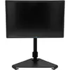 Image de Écran 24" LCD HD Simpletek U2412MB en occasion ou reconditionné