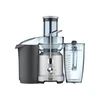 Image de Extracteur de jus Sage the Nutri Juicer  Cold  SJE430SIL - 1250 W, argent
