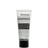Image de Aesop Pâte Exfoliante Purifiante pour le Visage 75 ml