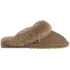 Image de Pantoufles femme EMU Australia Nest Jolie Gris 37 W10015-STON