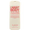 Image de I WANT BODY volume conditioner 300 ml