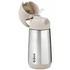 Image de Gourde Isotherme Enfant Avec Paille Anti-fuite Beige