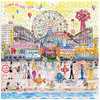 Image de L'Été au Parc d'Attractions - Puzzle 500 Pièces 500 Pièces Galison