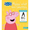 Image de Peppa veut des lunettes - Aurélie Desfour en occasion ou reconditionné