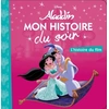 Image de Aladdin. L'histoire du film - Disney en occasion ou reconditionné