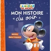 Image de La maison de Mickey : Mickey dans l'espace - Disney en occasion ou reconditionné