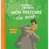 Image de Le livre de la jungle. L'histoire du film - Disney en occasion ou reconditionné