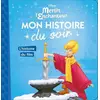 Image de Merlin l'enchanteur. L'histoire du film - Disney en occasion ou reconditionné