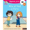 Image de Regarde je lis! Une BD à lire tout seul - Mila et Noé à Paris - BD - CE1 - Dès 7 ans - Eric Battut en occasion ou reconditionné