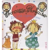 Image de Zoé est capricieuse Tome XIV : N°14 - Fabienne Blanchut en occasion ou reconditionné