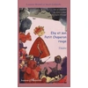 Image de Eby et son Petit Chaperon Rouge : Avec la complicité des frères Grimm et de Charles Perrault - Sarah Gabrielle en occasion ou reconditionné