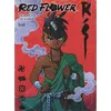 Image de Red flower Tome I : Le jeune coq et le soleil - Loui en occasion ou reconditionné