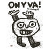 Image de On y va ! · [ Graphisme ] · Livre illustré dès 6 ans - Christian Olivier en occasion ou reconditionné