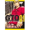 Image de GTO Shonan 14 days Tome I - Tôru Fujisawa en occasion ou reconditionné