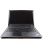 Image de Lenovo ThinkPad P17 G2 17" Core i7 2.1 GHz - SSD 512 Go - 32 Go QWERTZ - Allemand en occasion ou reconditionné
