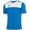 Image de Maillot Joma Winner Blanc L 100946.207