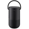 Image de PORTABLE Home Speaker Black