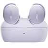 Image de Bose QuietComfort Earbuds