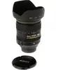 Image de AF-S NIKKOR 24-120mm f/4G ED VR