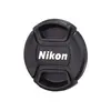 Image de NIKON BOUCHON OBJECTIF 67 MM__LC 67