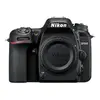 Image de D7500 NU