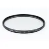 Image de Filtre UV HD MkII o52 mm