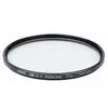 Image de Filtre HD MkII Protector o52 mm