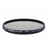 Image de Filtre Polarisant circulaire FUSION One Next 46mm