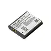 Image de DB-110 pour GR III, GR IIIx et WG-8