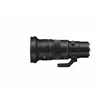 Image de 500 / 5.6 DG DN LM