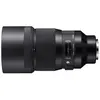 Image de 135mm f/1.8 DG HSM ART pour Sony FE