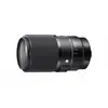 Image de 105MM F/F2.8 DG DN ART pour SONY FE