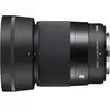 Image de 30mm f/1.4 DC DN Contemporary pour Fuji X