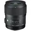 Image de 35mm F/1.4 DG HSM Art pour Nikon