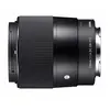 Image de 23mm F/1.4 DC DN Contemporary pour SONY E