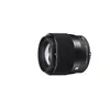 Image de 56MM f/1.4 DC DN Contemporary pour MICRO 4/3