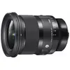 Image de 20MM F/1.4 DG DN ART pour Sony FE