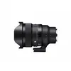 Image de Objectif Hybride 15mm f/1.4 DG DN Diagonal Fisheye monture L