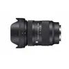 Image de 28-70MM F/2.8 DG DN CONTEMPORARY pour SONY FE