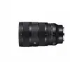 Image de 28-45 MM 1.8 DG DN ART L-MOUNT