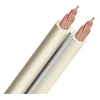 Image de CABLE ENCEINTE G2 WHITE BOBINE 30 M