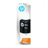 Image de HP 32XL Bouteille d'encre Noire grande capacité Authentique 135 ml (1VV24AE) pour HP Smart Tank Plus 455 / 457 / 555 / 559 / 570 / 655