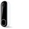 Image de ESSENTIAL 2 2K Sonnette vidéo 2K
