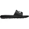 Image de Nike Victori One Noir C002 Hommes